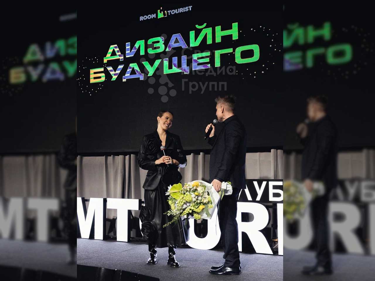 пример